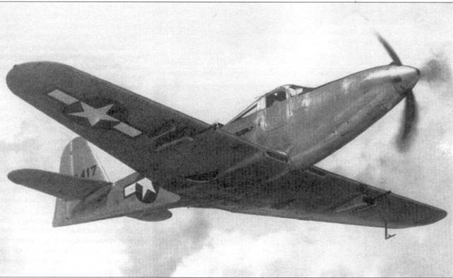 Р-39 «Аэрокобра» часть