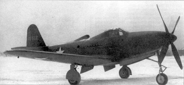 Р-39 «Аэрокобра» часть