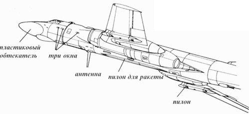 Ту-16 Ракетно бомбовый ударный комплекс Советских ВВС