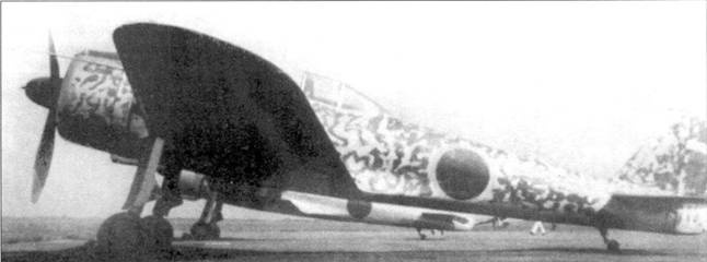 Ki 43 «Hayabusa» часть