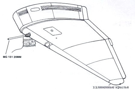 Ju 87 «Stuka» Часть