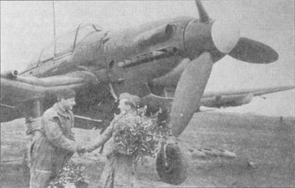 Ju 87 «Stuka» Часть