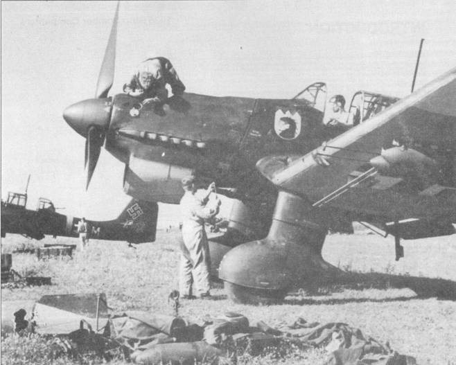 Ju 87 «Stuka» часть 1