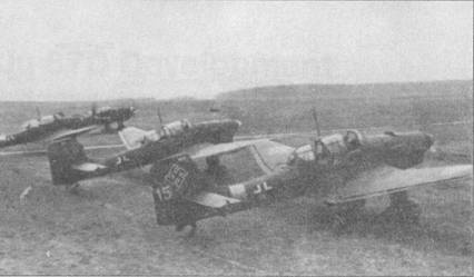 Ju 87 «Stuka» часть 1