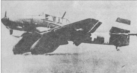 Ju 87 «Stuka» часть 1