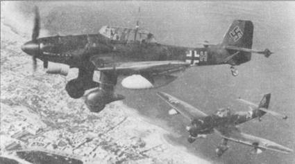 Ju 87 «Stuka» часть 1