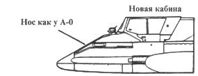 Hs 129 истребитель советских танков