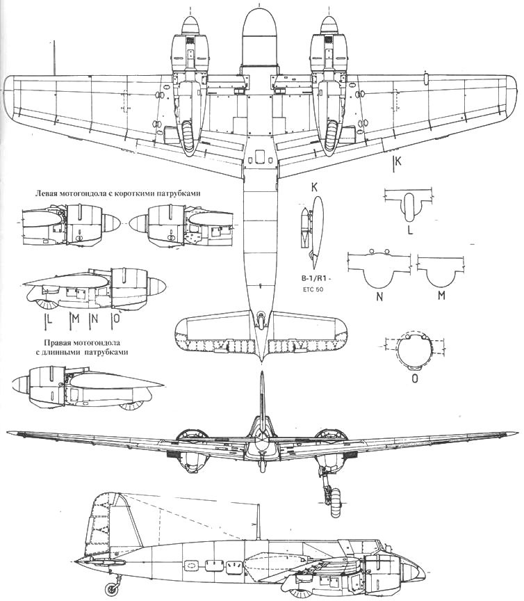 Hs 129 истребитель советских танков