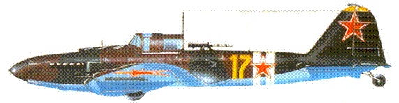 Ил-2 Ил-10 Часть