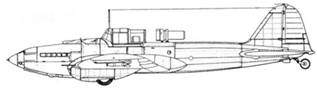 Ил-2 Ил-10 Часть 1