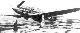 Японские асы. Армейская авиация 1937-45