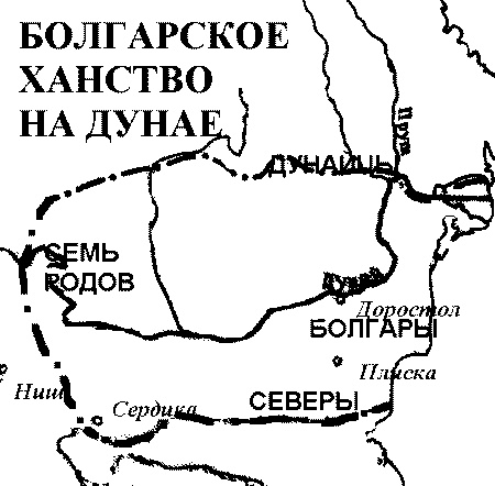 Славянская Европа V-VIII веков