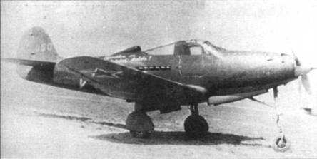 Р-39 Airacobra. Модификации и детали конструкции