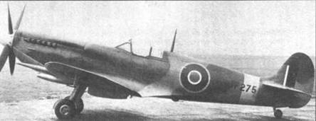 Supermarine Spitfire. Часть