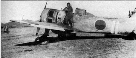 Nakajima Ki-27