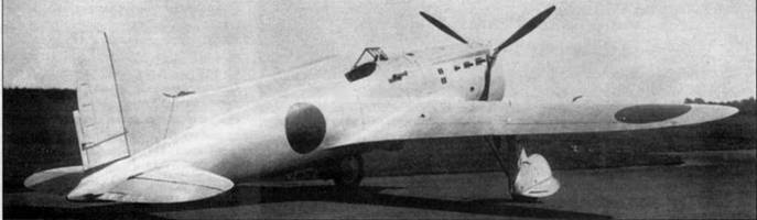 Nakajima Ki-27