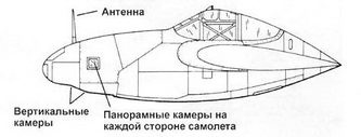 Р-38 Lightning Фотоархив