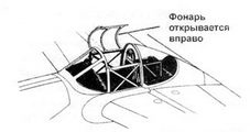 Р-38 Lightning Фотоархив