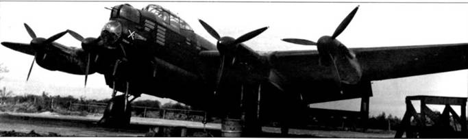 Avro Lancaster