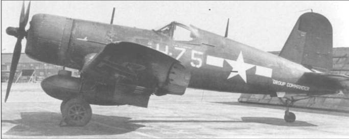 F4U Corsair