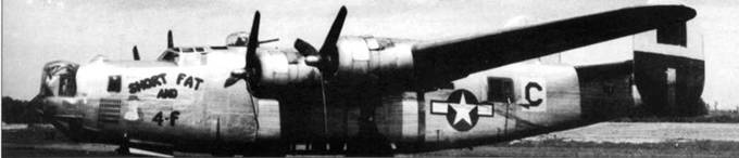 B-24 Liberator