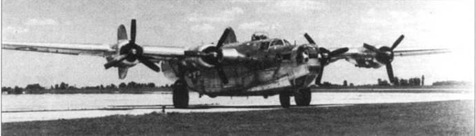 B-24 Liberator