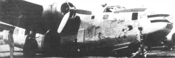 B-24 Liberator