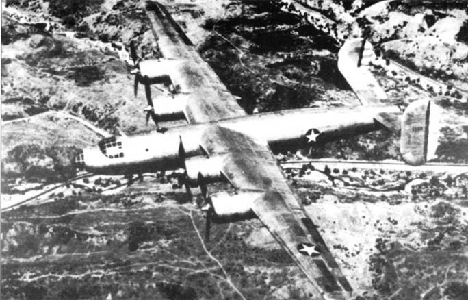 B-24 Liberator