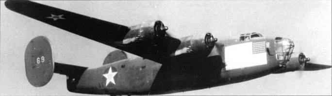 B-24 Liberator