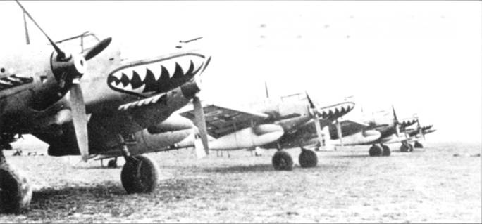 Messerschmitt Bf 110