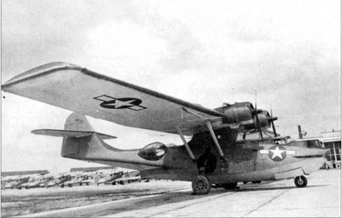 PBY Catalina