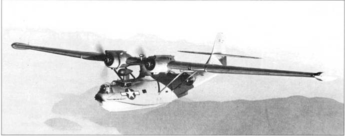 PBY Catalina