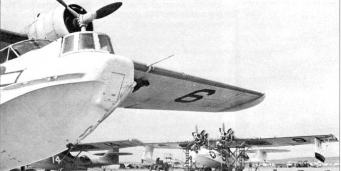 PBY Catalina