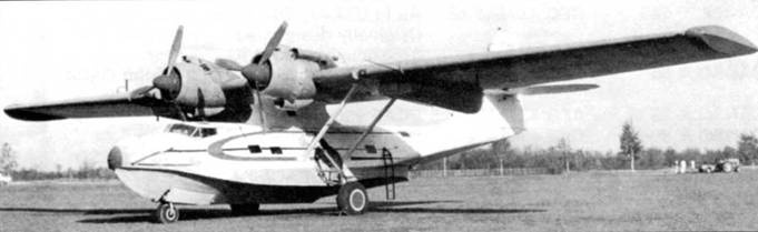 PBY Catalina