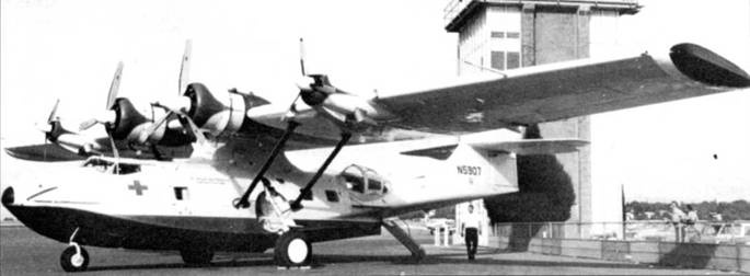 PBY Catalina