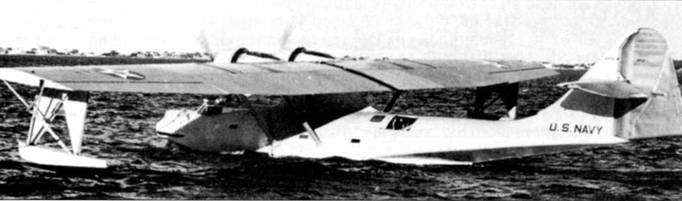 PBY Catalina