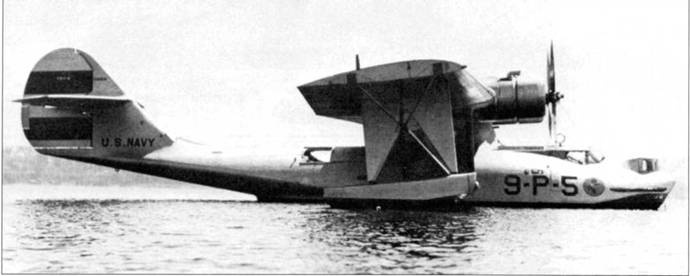 PBY Catalina