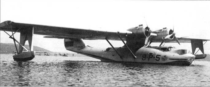 PBY Catalina