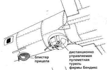 B-17 Flying Fortress