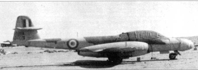 Gloster Meteor