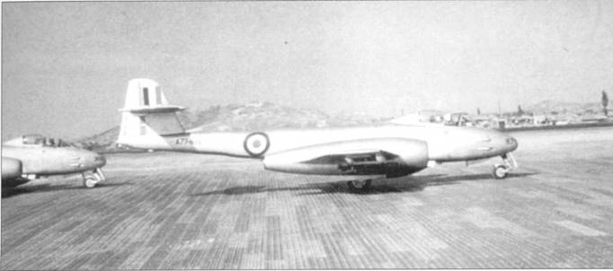 Gloster Meteor