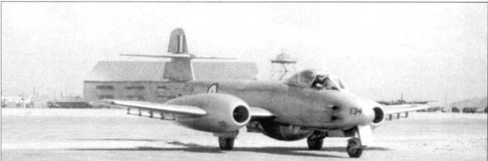 Gloster Meteor