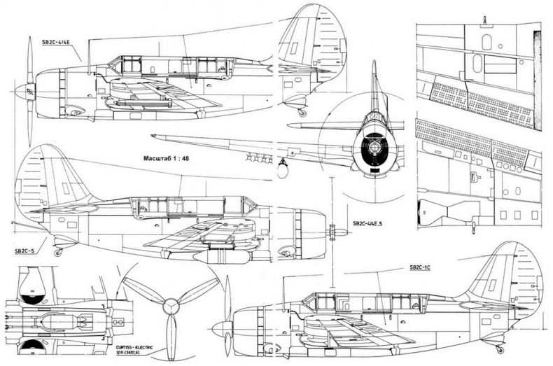 SB2C Helldiver