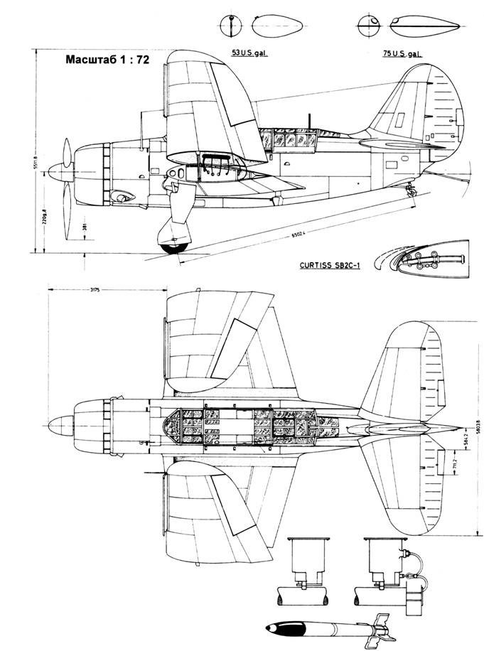 SB2C Helldiver