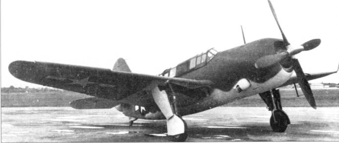 SB2C Helldiver