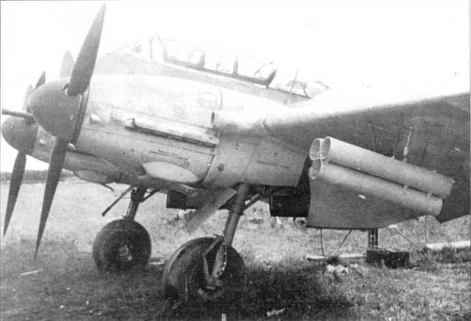 Messershmitt Me 210/410