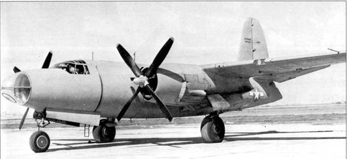 B-26 «Marauder»