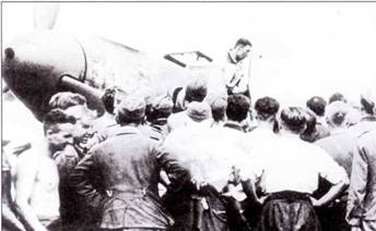 Истребители Люфтваффе в небе СССР. Операция «Барбаросса» июнь – декабрь 1941 г.