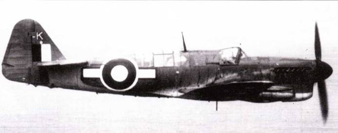 Fairey «Firefly»