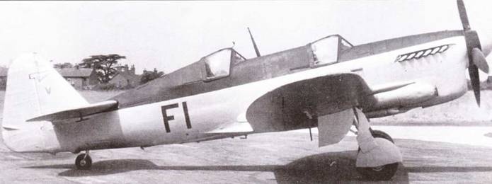 Fairey «Firefly»